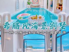 -巽寮湾