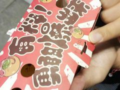 -咕噜咕噜·章鱼小丸子(西湖路店)