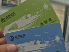 -87号烧烤海鲜·大排档(金沙滩店)