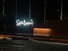 -Seesaw Coffee(朝阳大悦城店)