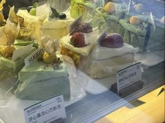 -流酥可心·牛乳蛋糕商店(禾祥西路店)
