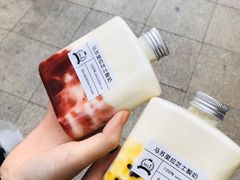 -白色日记·手作酸奶(麦凯乐店)