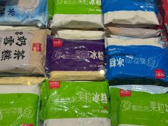 -老鼎丰(靖宇街总店)