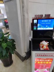 -杭州奥拉克医疗美容门诊部