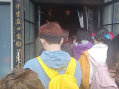 -哑巴生煎(临顿路店)