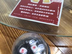-花悦农庄 | 烧鸡·竹筒饭(沙迳高沙温泉香溪堡店)