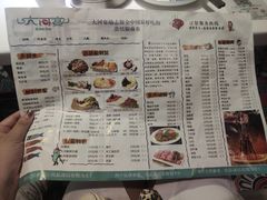 -大河宴鱼台头(金凤万达店)