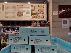 -国际饭店·帆声西饼屋(黄河路店)