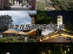 -紫阳古街