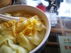 -笑来喜馄饨小笼工坊店(湖滨街店)