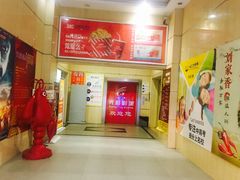 -张弛射箭馆