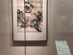 -江苏省美术馆(长江路新馆)