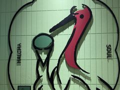 -鹤茶野所(上海首店)