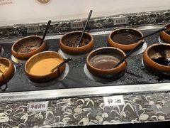 -湊湊火锅·茶憩(南京东路悦荟店)