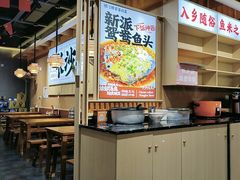 -陈家婆的菜(梅溪湖店)