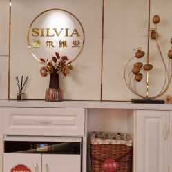 -茜尔维亚修身连锁(闵行莘庄店)