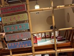 -湘西小馆(滨河路店)