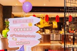 -派对猴生日派对策划