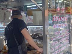 -正宗忘不了老鹅(梅岭店)