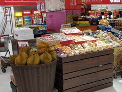 -卜蜂莲花(杨高南路店)