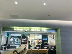 门面-喜茶(杭州滨江宝龙店)