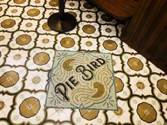 -Pie Bird(新闸路店)