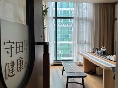 -守田肩颈·推拿SPA(颐豪旗舰店)