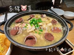 -金掌勺锅包肉(华润万象城店)