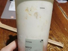 -喜茶(中山利和新地店)