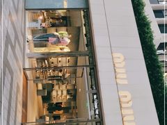 -MIU MIU(上海商城店)
