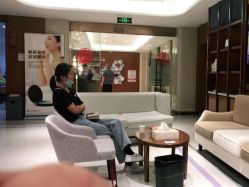 -厦门美莱整形美容医院