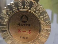 -通透堂中医·精准推拿(旗舰店)