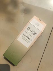 -谷雨官方旗舰店