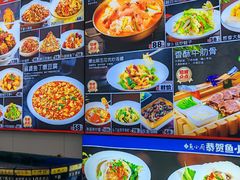 -辛家味道鱼小厨(水仙花园店)