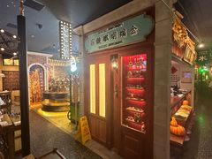 -哥老官重庆美蛙鱼头(日月光店)