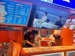 -围炉三国锅盔(平江万达店)