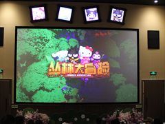 -安吉Hello Kitty乐园