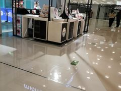 -miomi米欧米美瞳隐形眼镜(北京apm店)