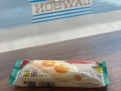 -罗森便利店(鱼市街店)