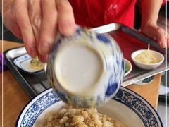 -裕兴记·三虾面(西北街总店)