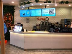 -CoCo都可(恒隆456店)