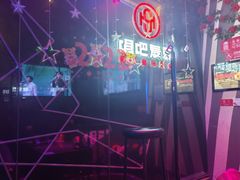 -唱吧麦颂KTV(萧山加州阳光广场店)