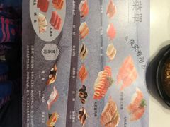 菜单-争鲜回转寿司(朝北大悦城店)