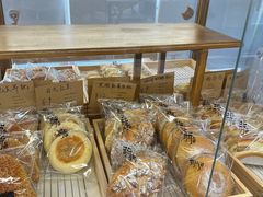 -北羽爱面包·咖啡·甜点·下午茶(艺博店)