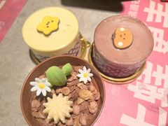 -蛙小侠(五象万象汇店)