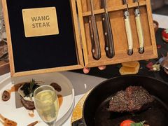 -王品牛排(郑州大卫城店)