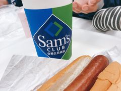 -山姆餐吧(山姆会员商店店)