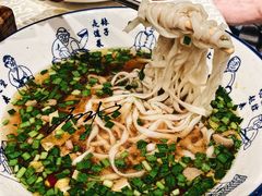 -汉唐宴长安食府