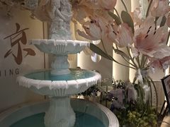 -PARFUM FLORAL花境法餐(南京首店)