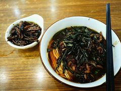 -阿娘面馆